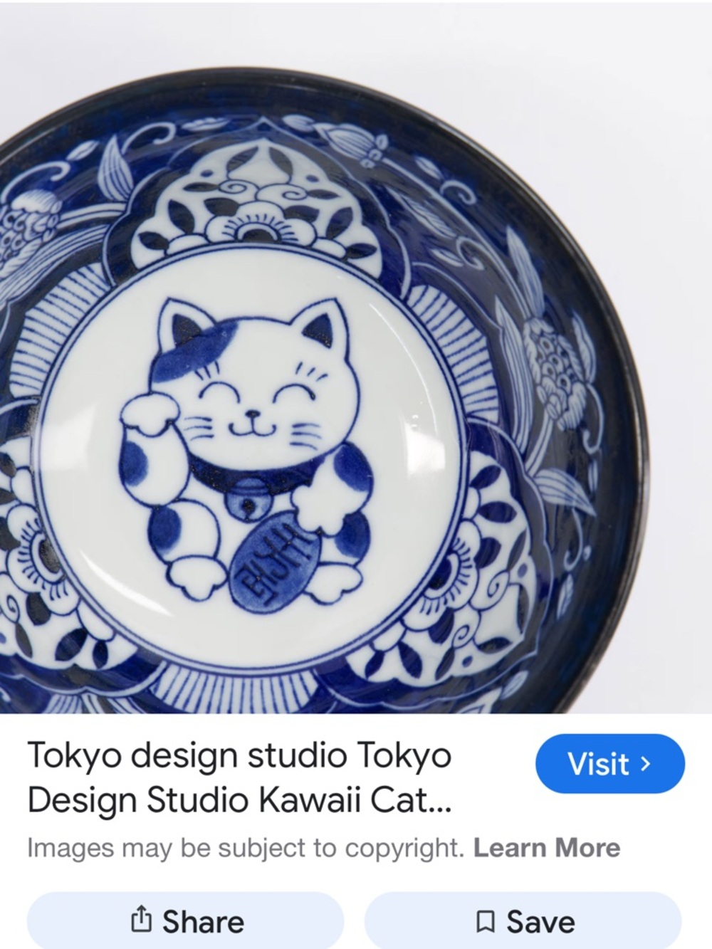 #1871* Vintage Tokyo Design Kawaii Cat Studio Japan - Picture 5 of 10